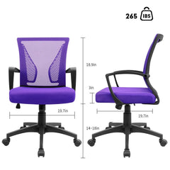 Ergonomic Mesh Office Chair with Lumbar Support, Breathable Computer Desk Chair