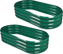 2Pcs Galvanized Raised Garden Bed Kit, 10×4×1ft Galvanized Planter Raised Garden Boxes Outdoor, Oval Large Metal Raised Garden Beds for Vegetables…………