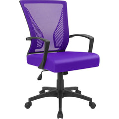 Ergonomic Mesh Office Chair with Lumbar Support, Breathable Computer Desk Chair