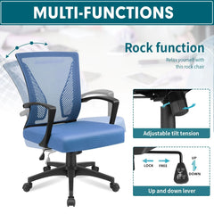 Ergonomic Mesh Office Chair with Lumbar Support, Breathable Computer Desk Chair
