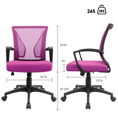 Ergonomic Mesh Office Chair with Lumbar Support, Breathable Computer Desk Chair
