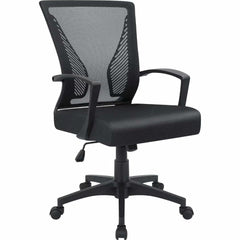 Ergonomic Mesh Office Chair with Lumbar Support, Breathable Computer Desk Chair